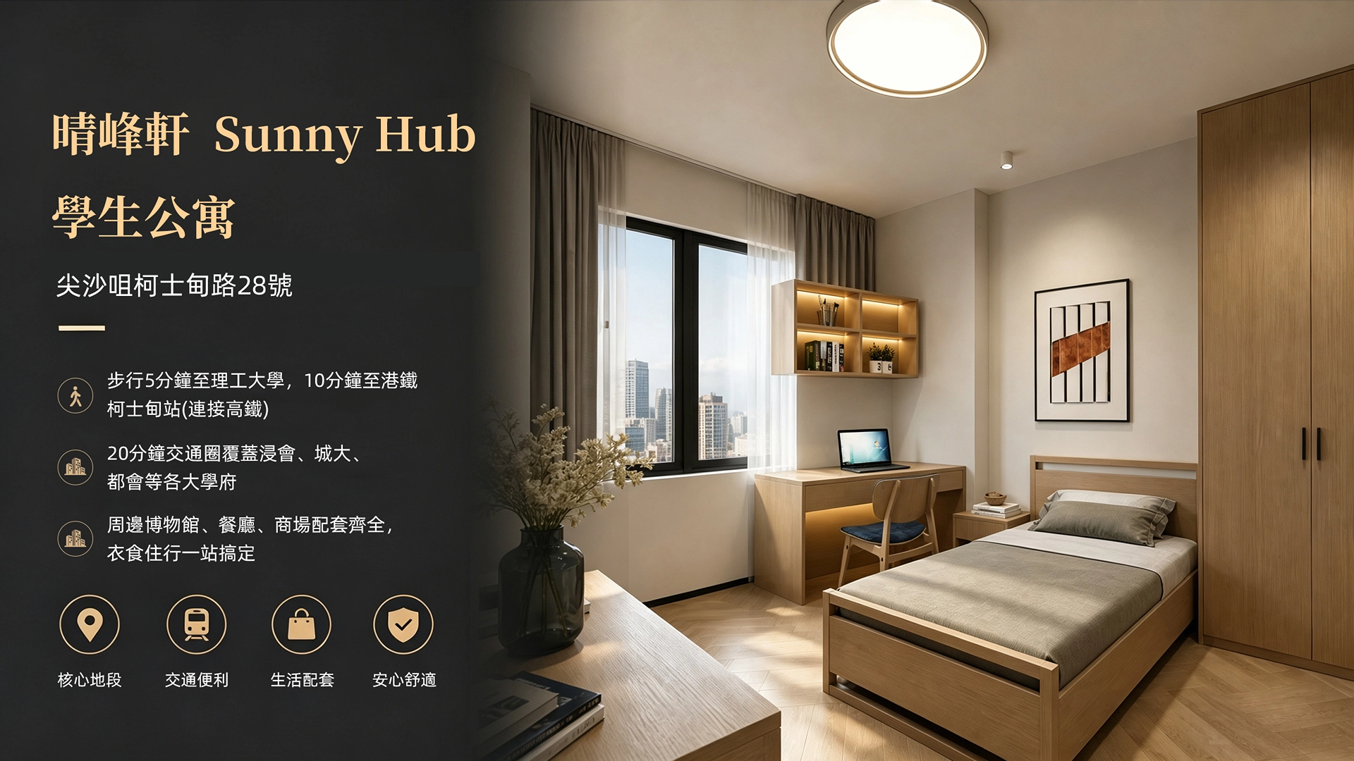 微信图片_20260713101442_162_799